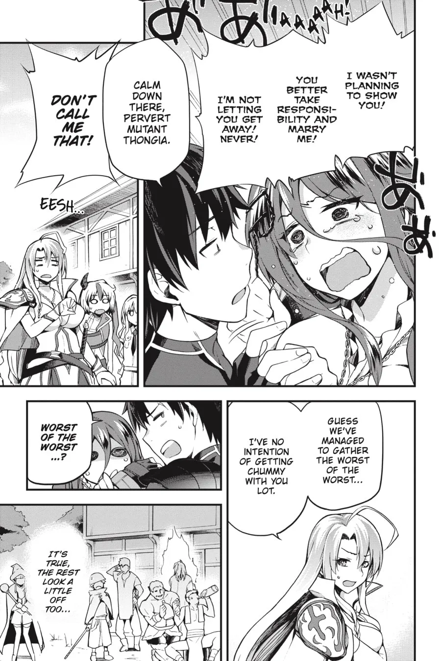 Read Combatants Will Be Dispatched! chapter 3 image 12 on Lezhin