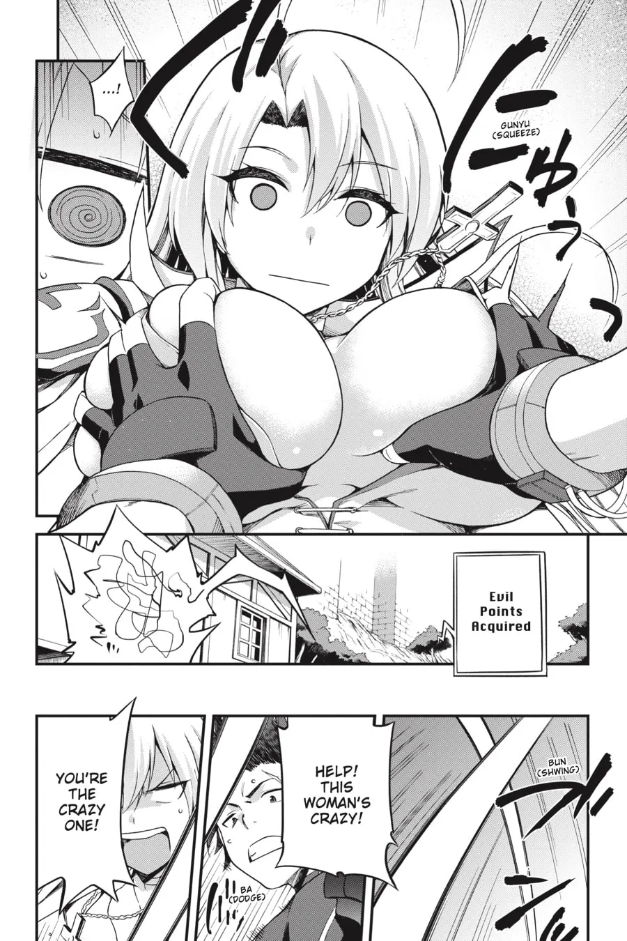 Read Combatants Will Be Dispatched! chapter 3 image 15 on Lezhin