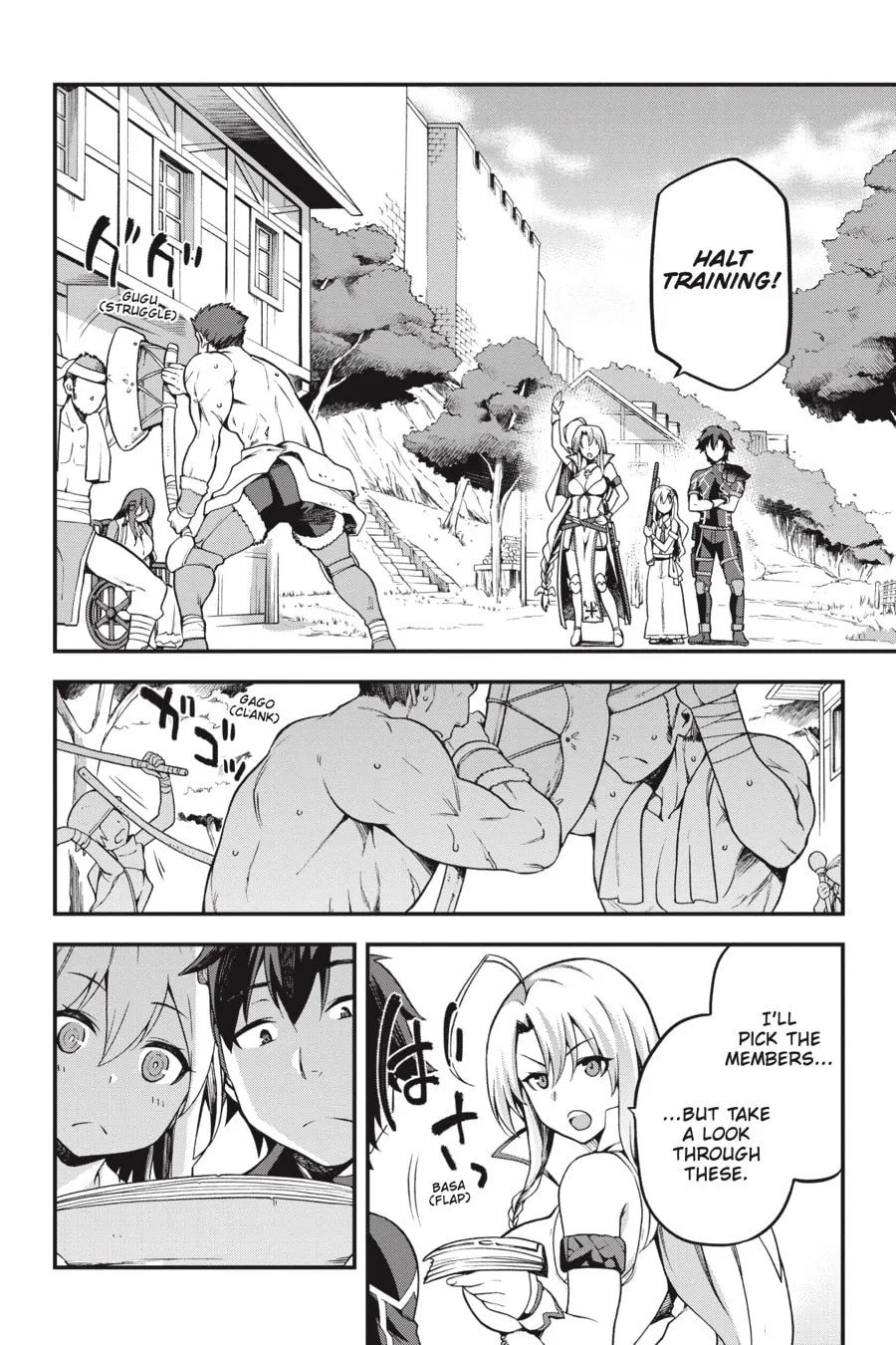 Read Combatants Will Be Dispatched! chapter 3 image 3 on Lezhin