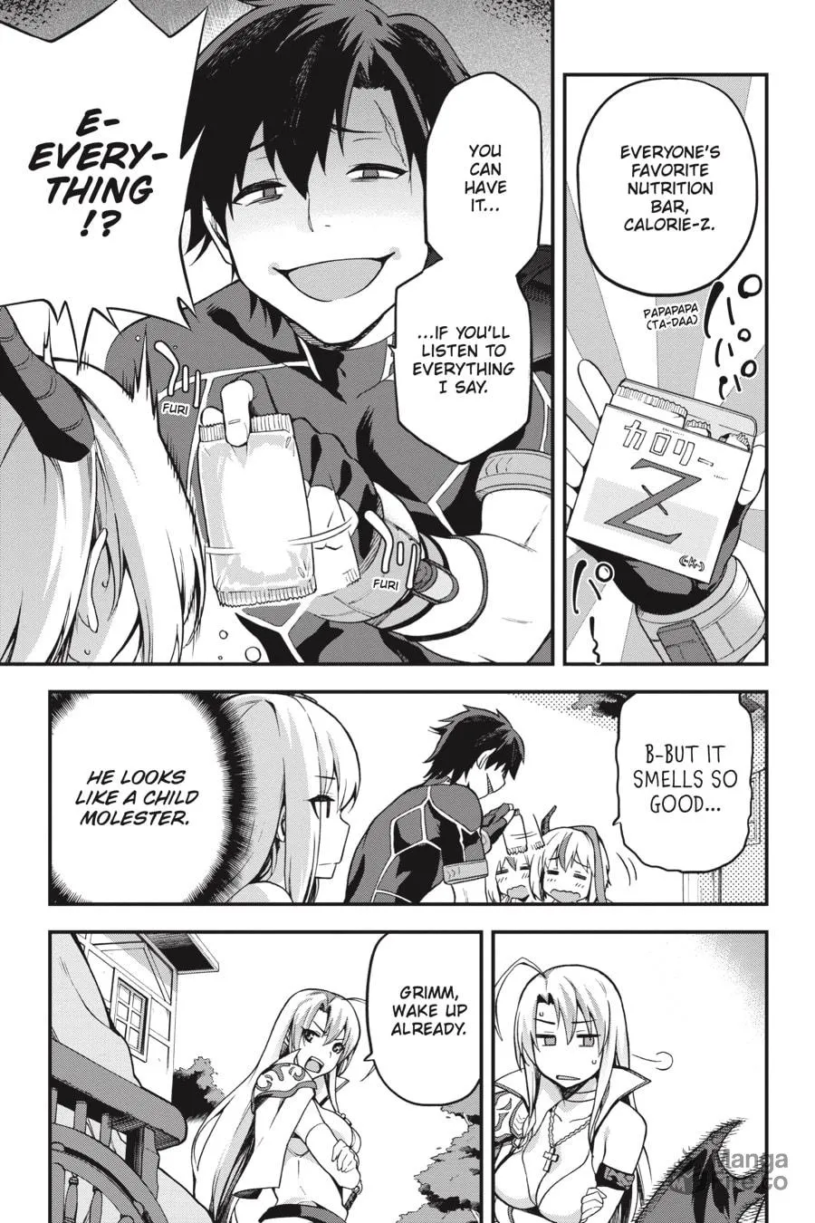 Read Combatants Will Be Dispatched! chapter 3 image 8 on Lezhin