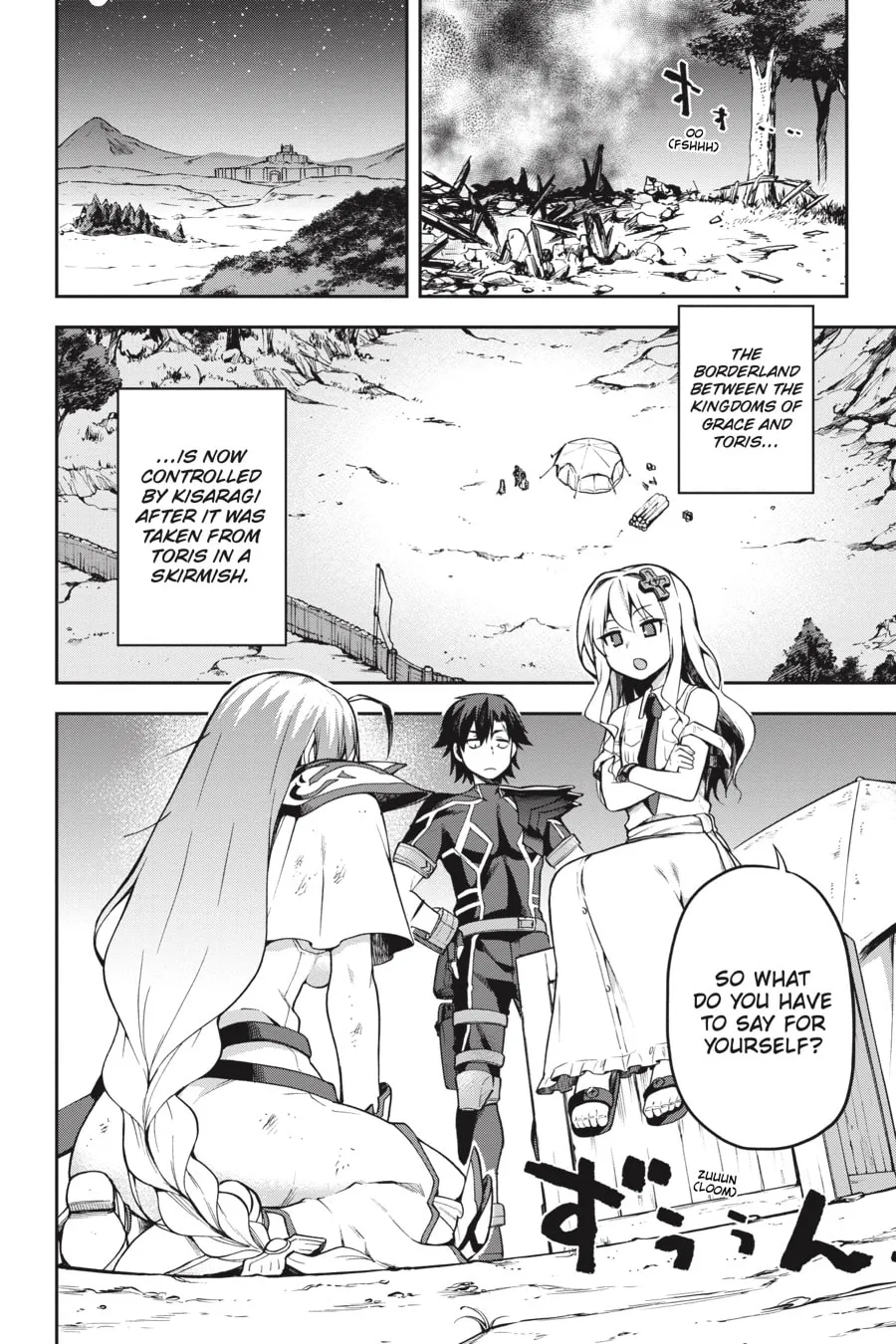 Read Combatants Will Be Dispatched! chapter 30 image 1 on Lezhin