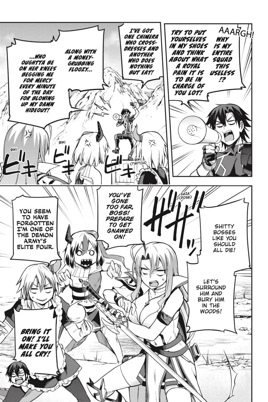 Read Combatants Will Be Dispatched! chapter 30 image 12 on Lezhin