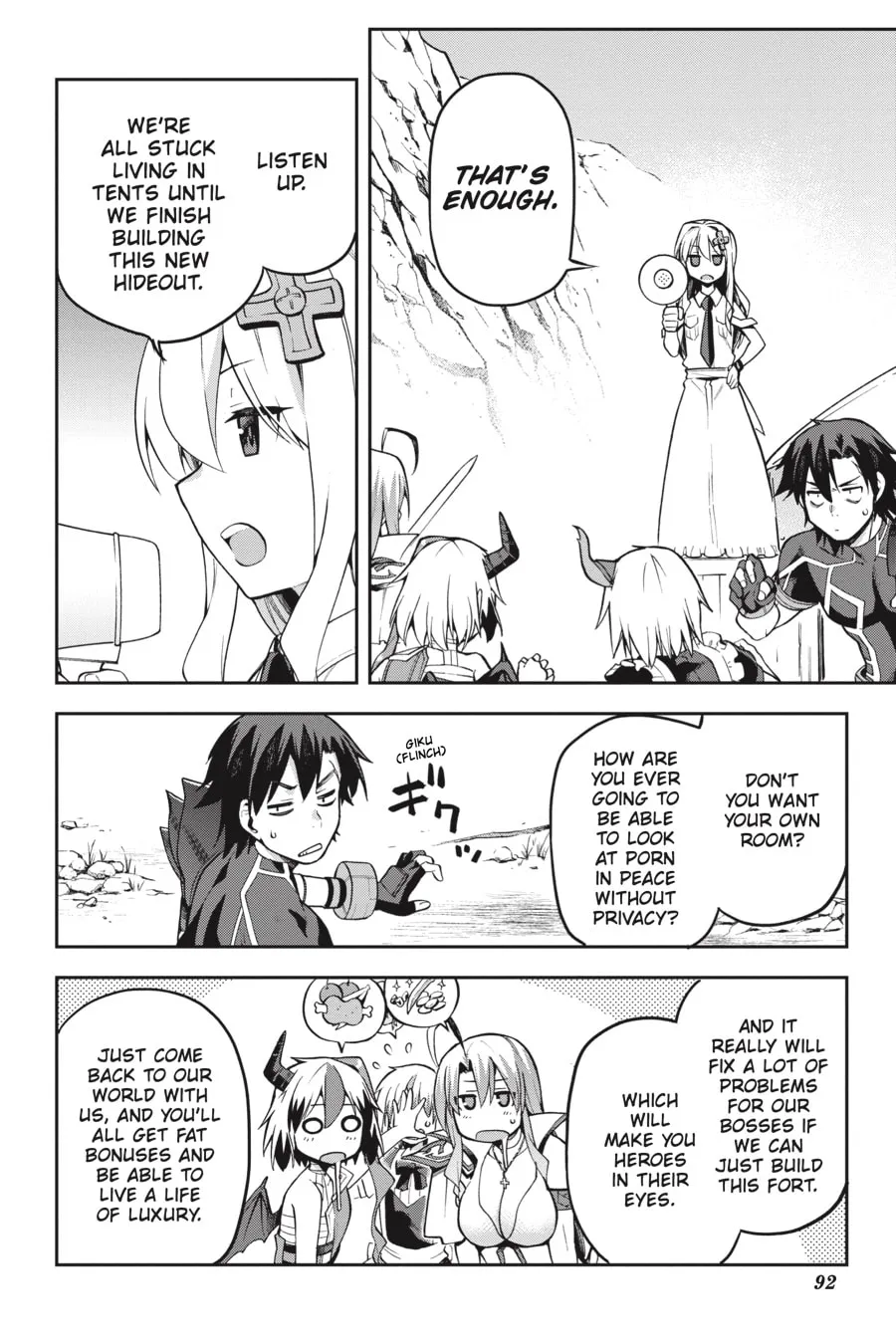 Read Combatants Will Be Dispatched! chapter 30 image 13 on Lezhin