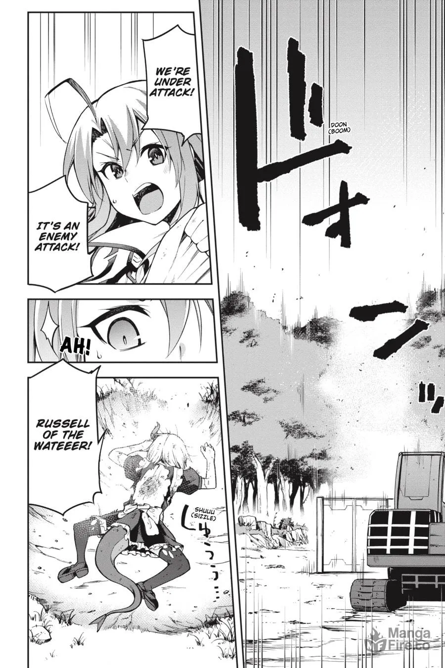 Read Combatants Will Be Dispatched! chapter 30 image 17 on Lezhin