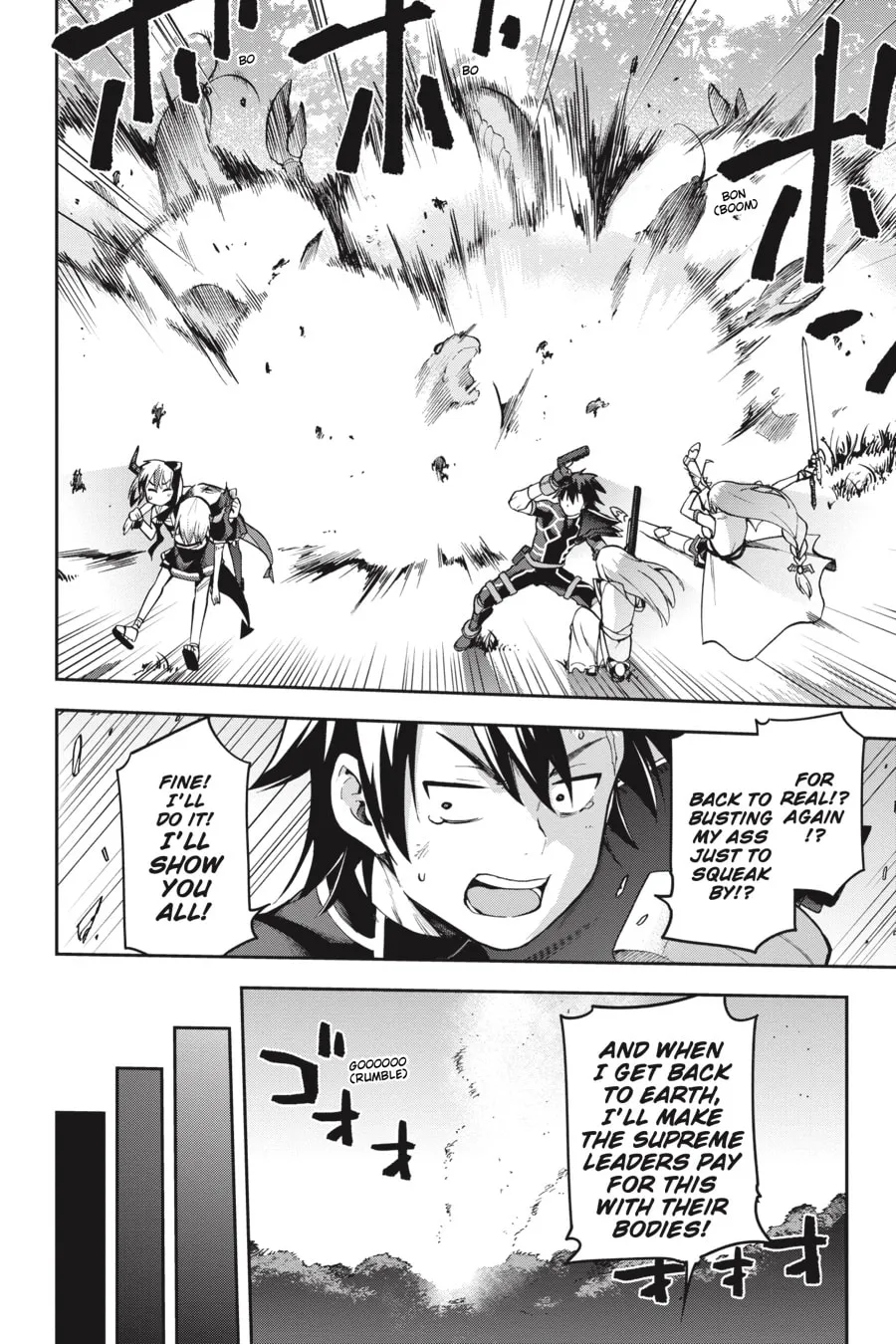 Read Combatants Will Be Dispatched! chapter 30 image 27 on Lezhin