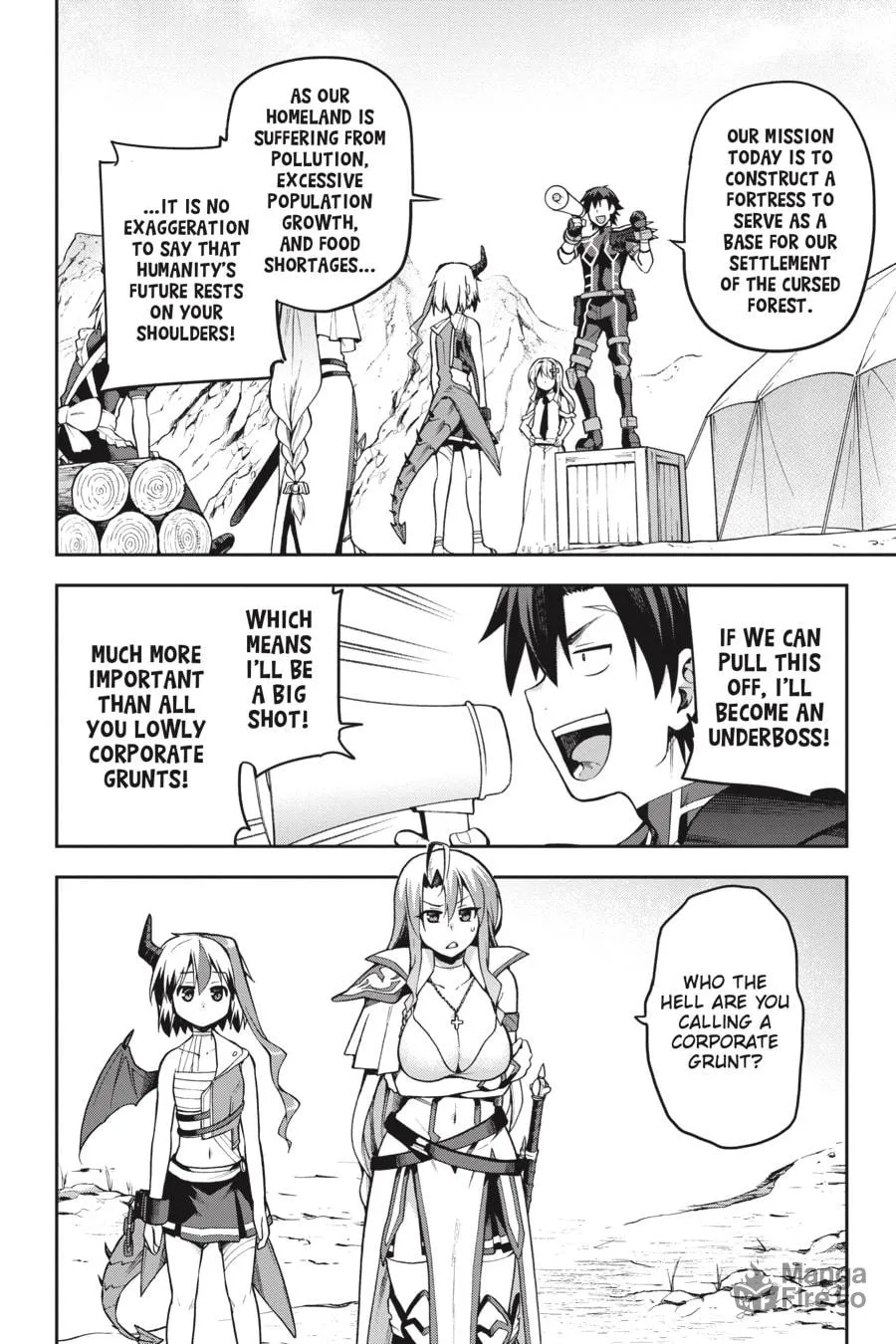 Read Combatants Will Be Dispatched! chapter 30 image 9 on Lezhin