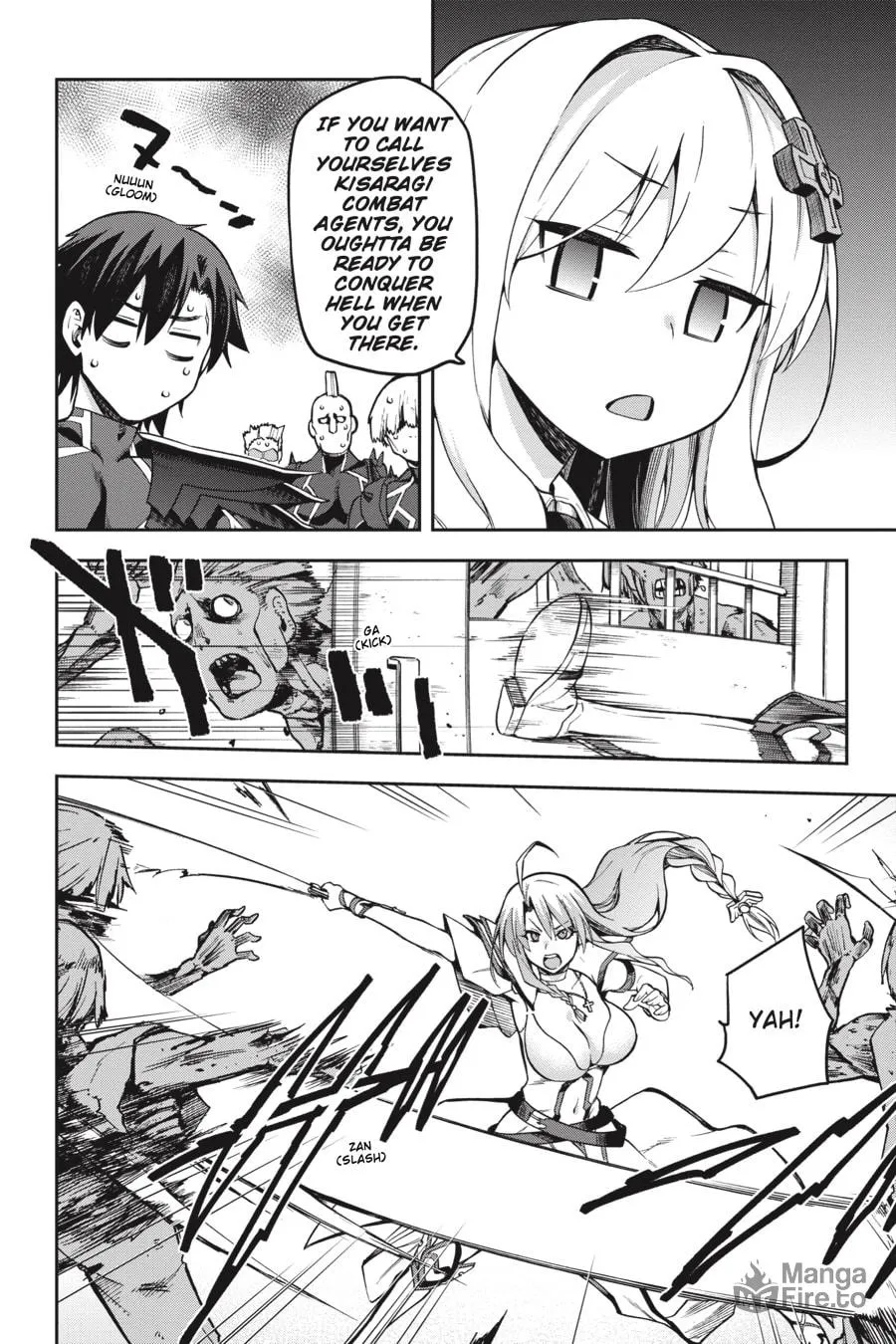 Read Combatants Will Be Dispatched! chapter 31 image 11 on Lezhin