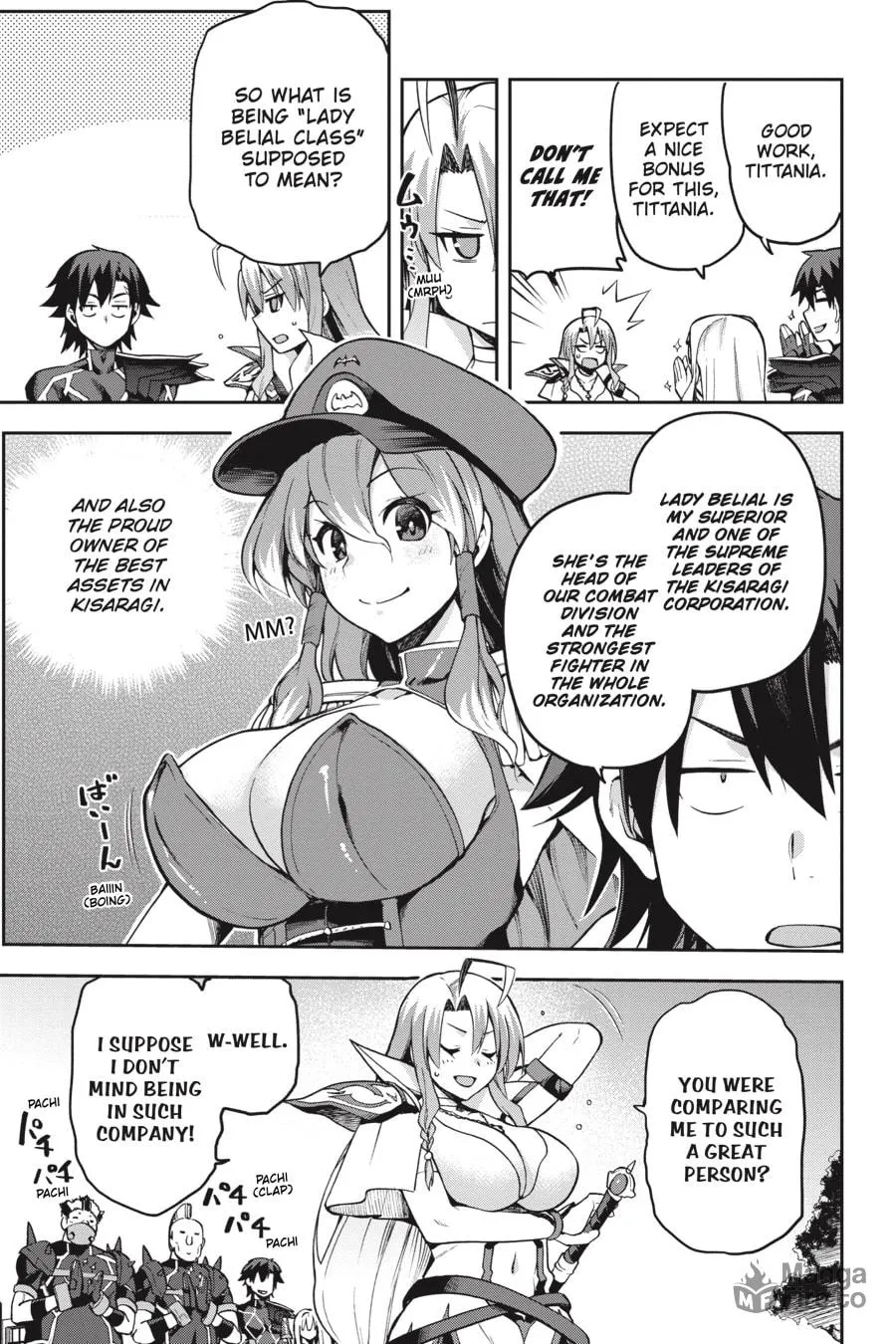 Read Combatants Will Be Dispatched! chapter 31 image 14 on Lezhin