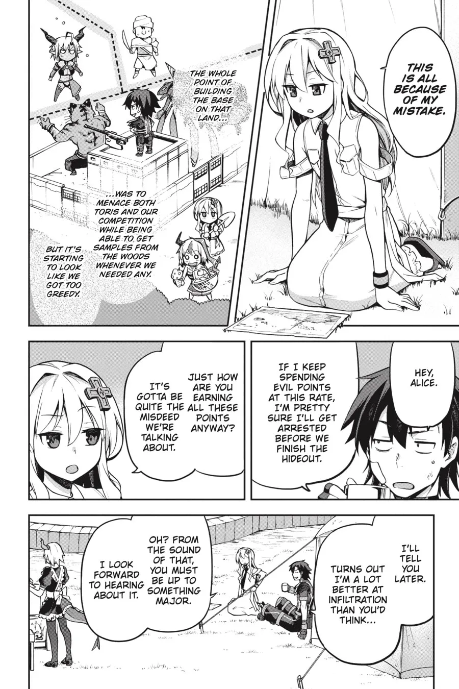 Read Combatants Will Be Dispatched! chapter 31 image 3 on Lezhin