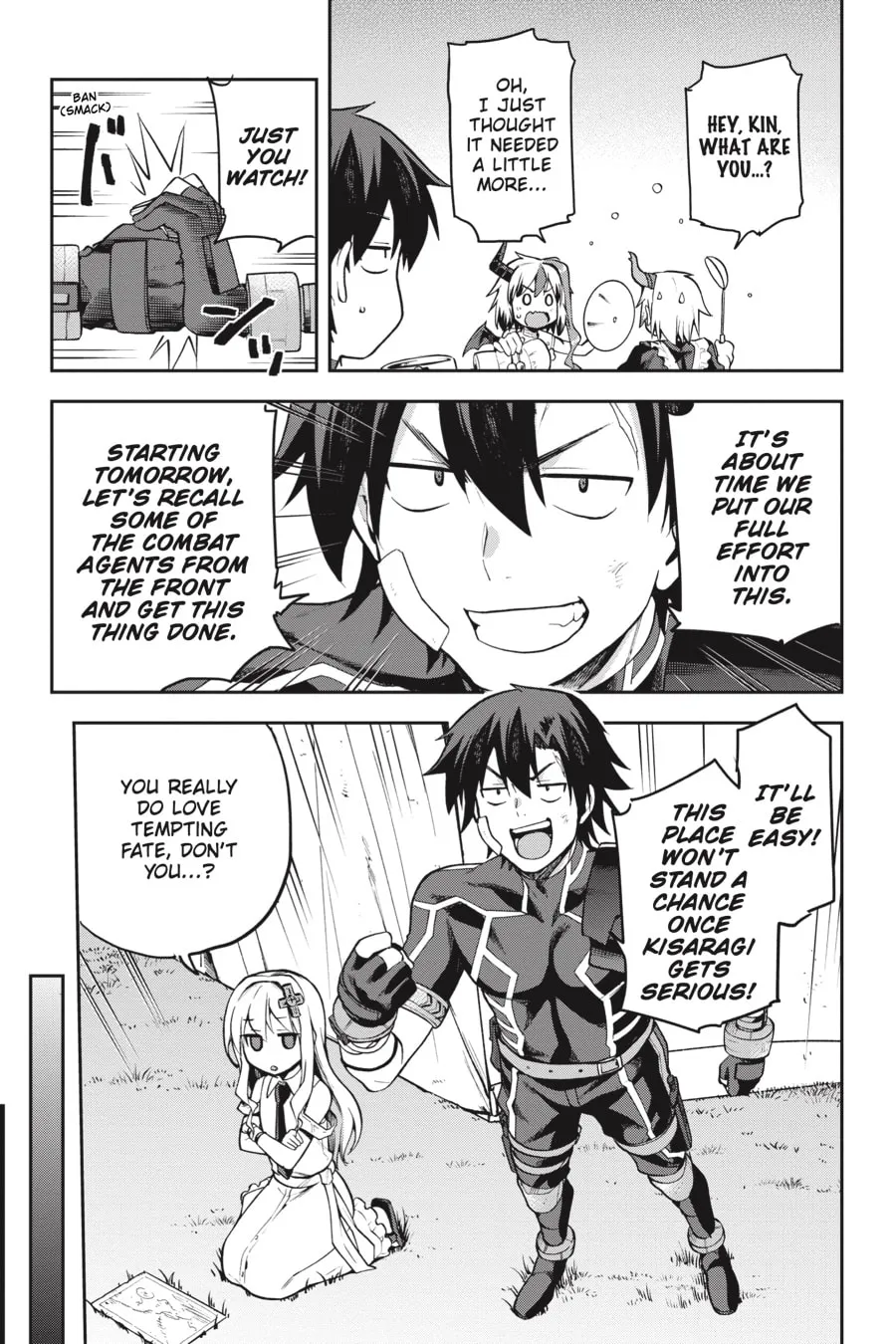 Read Combatants Will Be Dispatched! chapter 31 image 6 on Lezhin