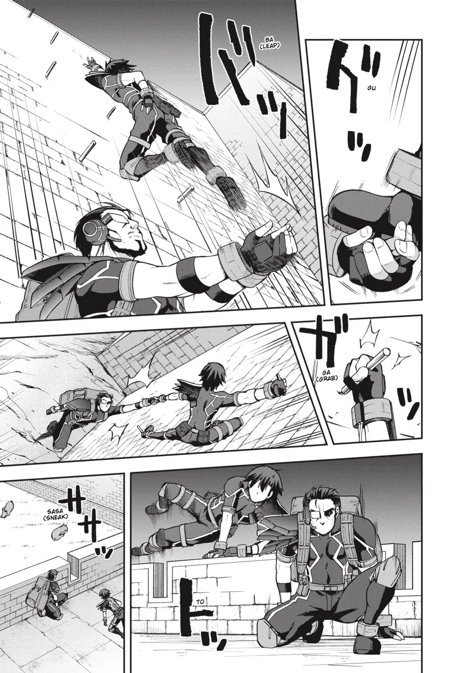 Read Combatants Will Be Dispatched! chapter 32 image 16 on Lezhin