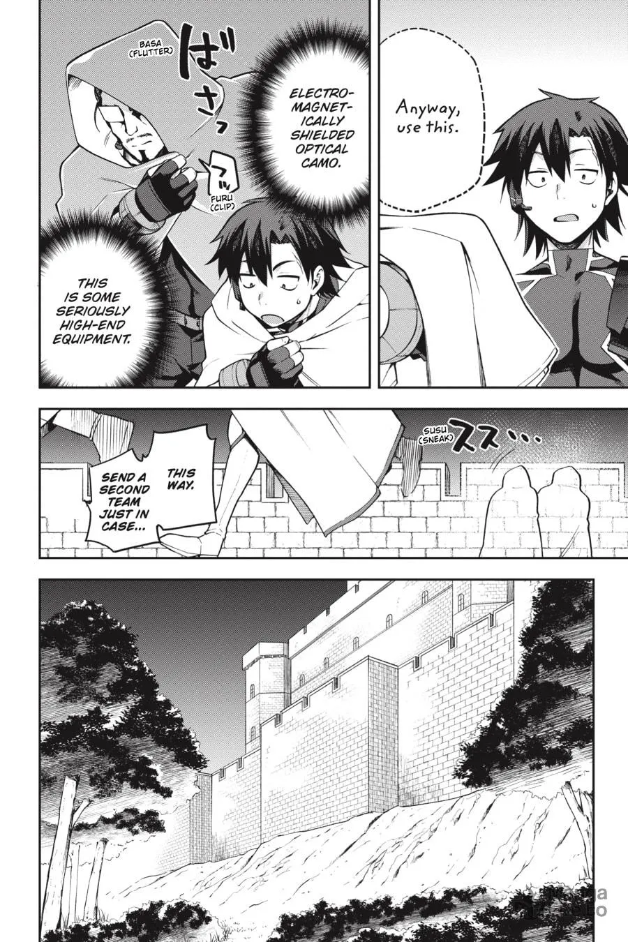 Read Combatants Will Be Dispatched! chapter 32 image 19 on Lezhin