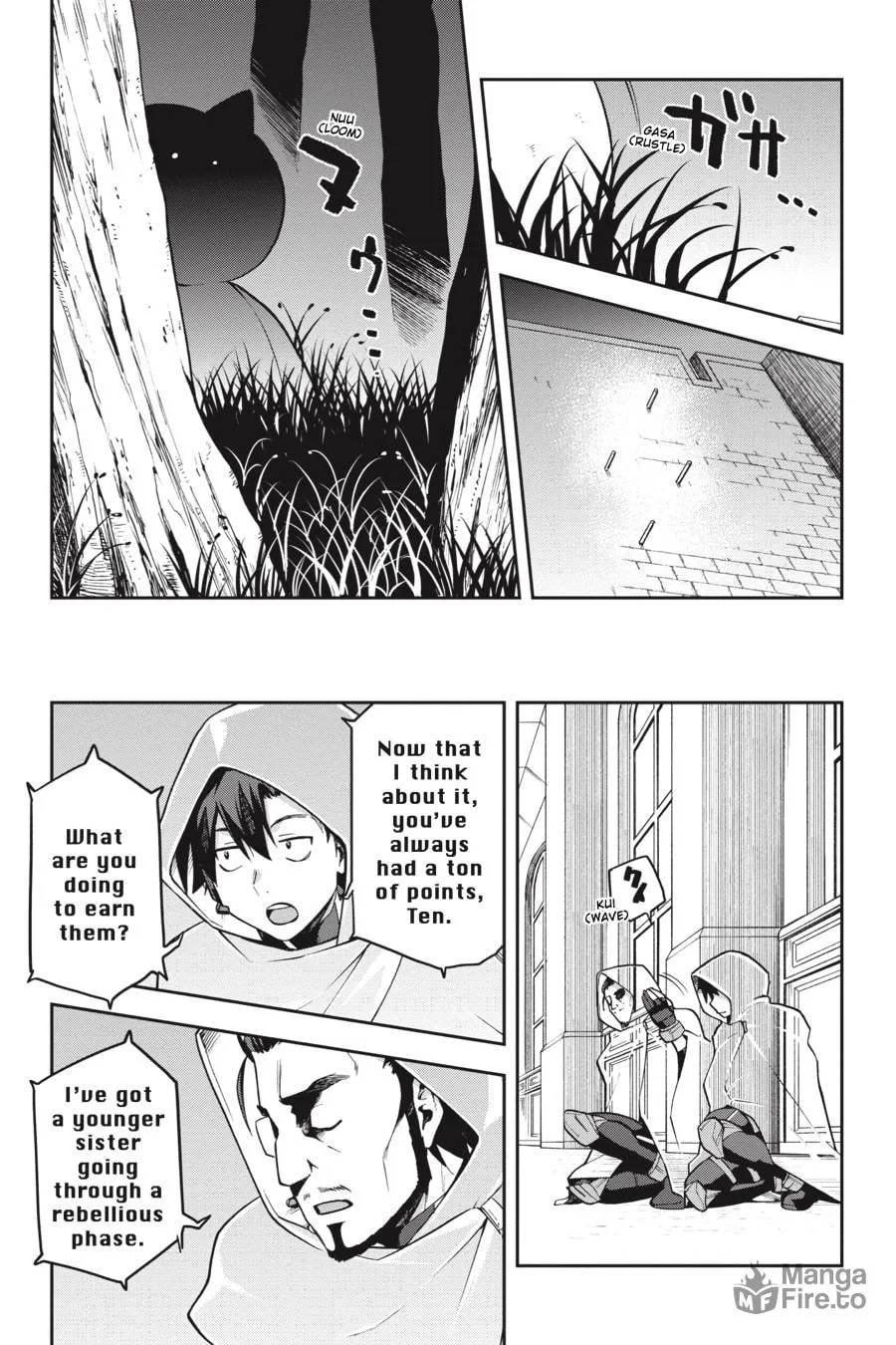 Read Combatants Will Be Dispatched! chapter 32 image 20 on Lezhin