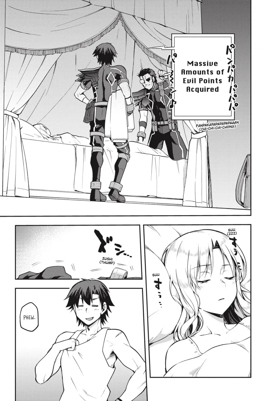 Read Combatants Will Be Dispatched! chapter 32 image 22 on Lezhin
