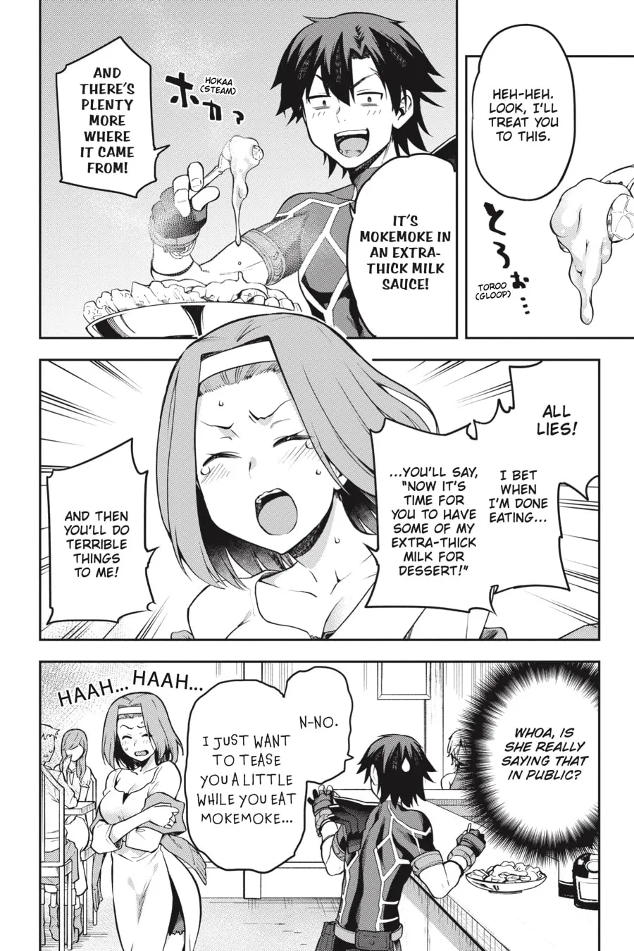 Read Combatants Will Be Dispatched! chapter 32 image 3 on Lezhin