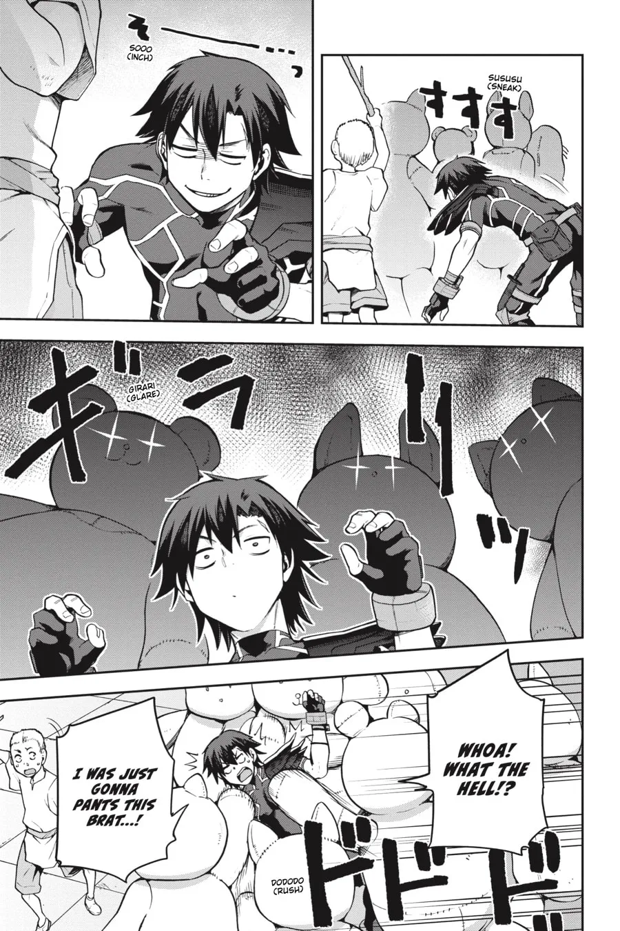 Read Combatants Will Be Dispatched! chapter 32 image 30 on Lezhin