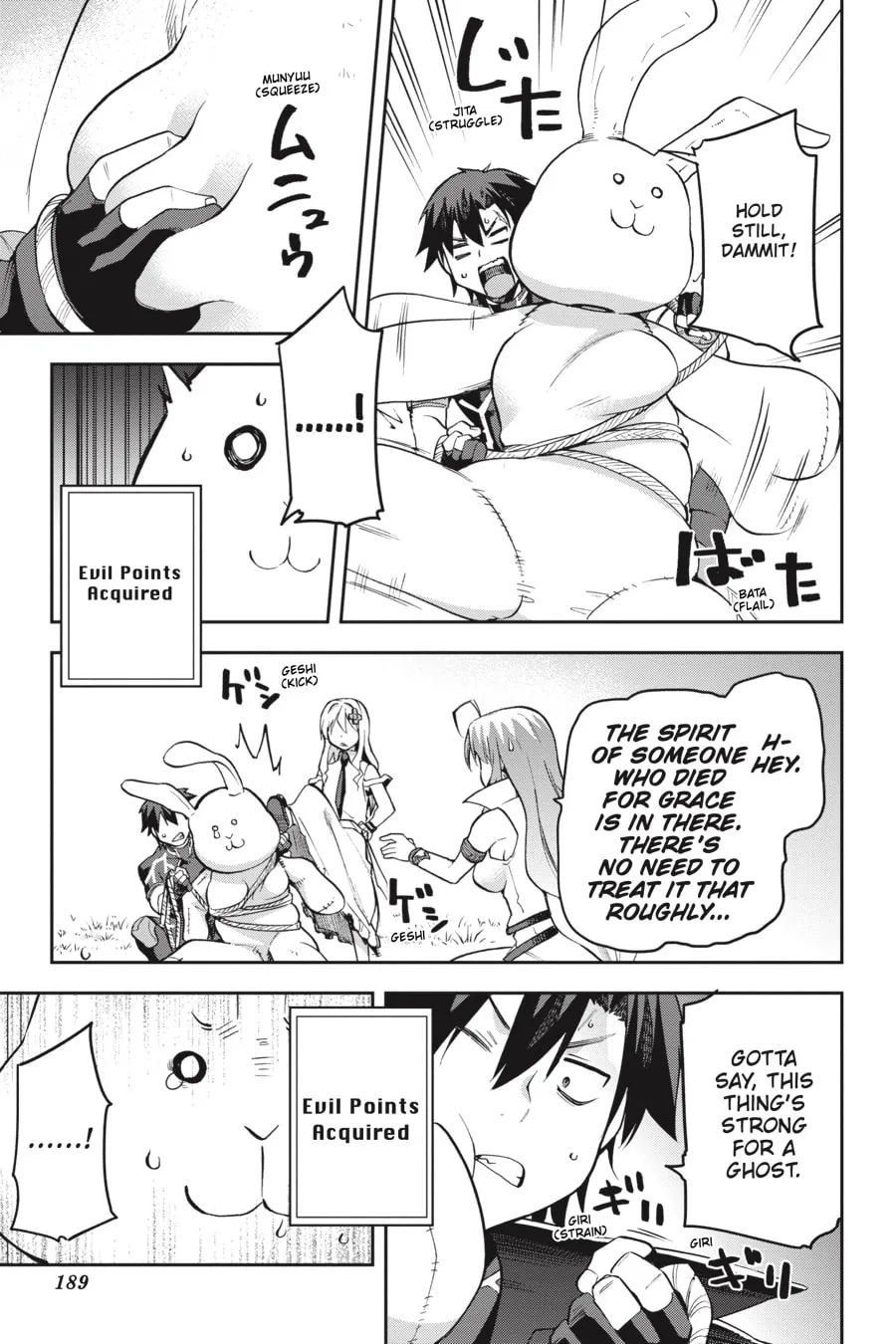 Read Combatants Will Be Dispatched! chapter 32 image 40 on Lezhin