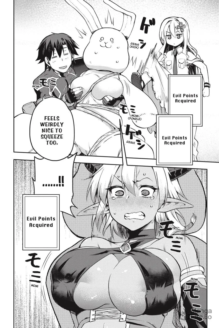 Read Combatants Will Be Dispatched! chapter 32 image 41 on Lezhin