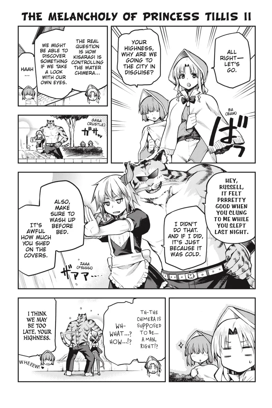 Read Combatants Will Be Dispatched! chapter 32 image 46 on Lezhin