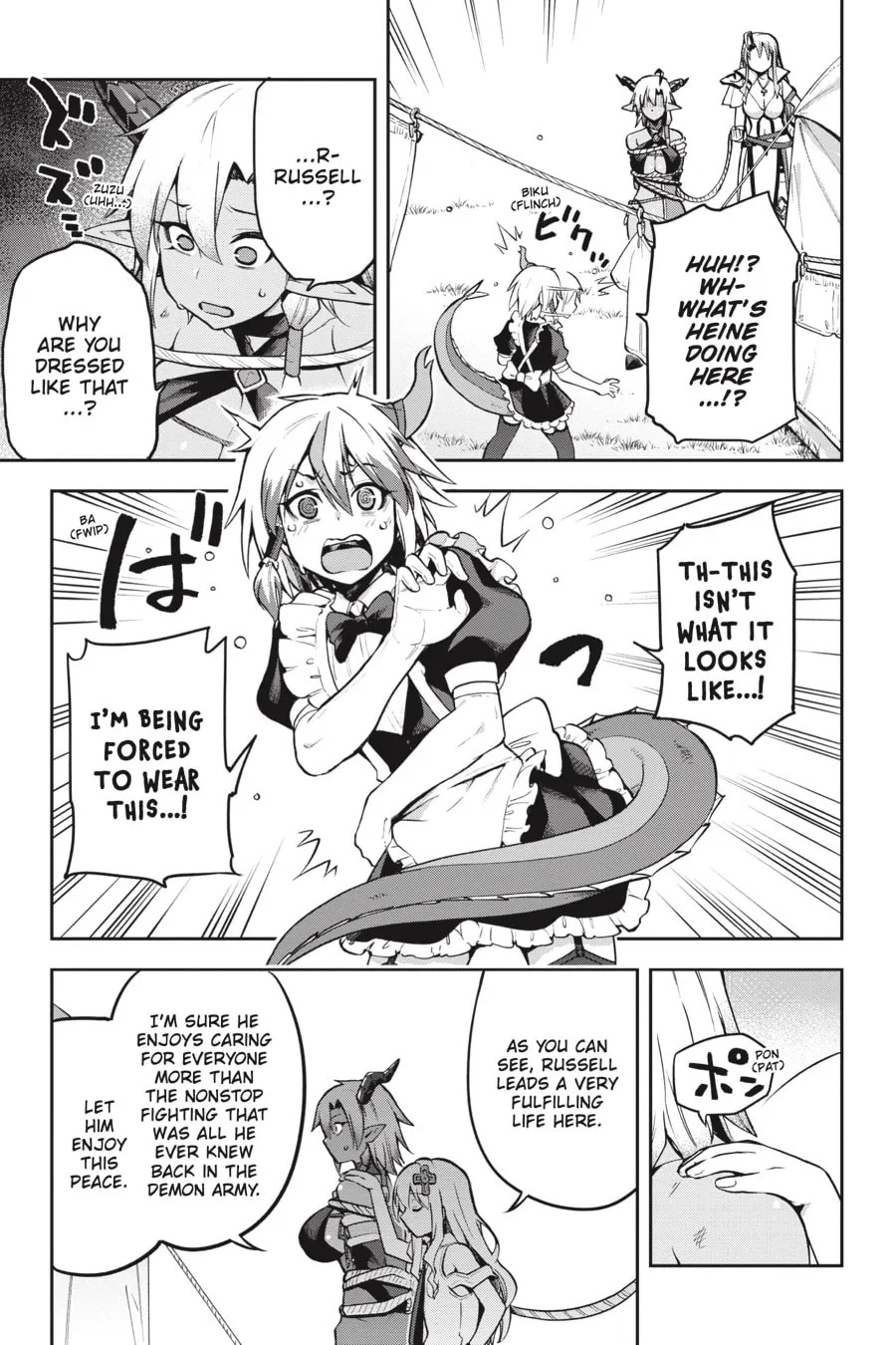 Read Combatants Will Be Dispatched! chapter 33 image 13 on Lezhin