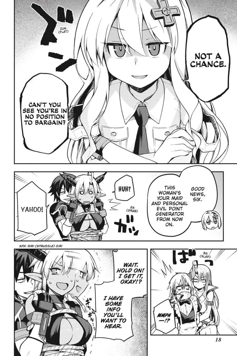 Read Combatants Will Be Dispatched! chapter 33 image 16 on Lezhin