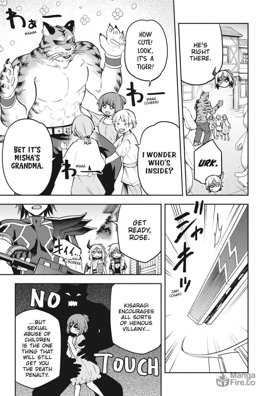 Read Combatants Will Be Dispatched! chapter 33 image 23 on Lezhin
