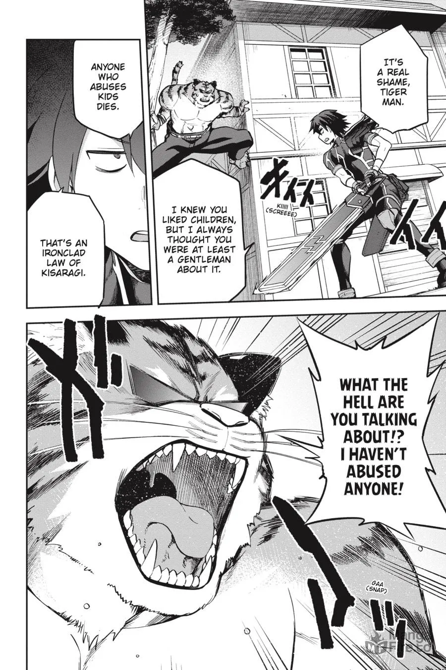 Read Combatants Will Be Dispatched! chapter 33 image 26 on Lezhin