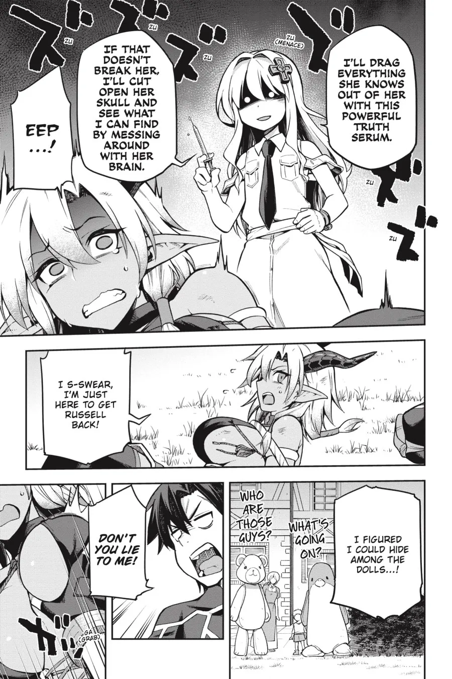 Read Combatants Will Be Dispatched! chapter 33 image 7 on Lezhin