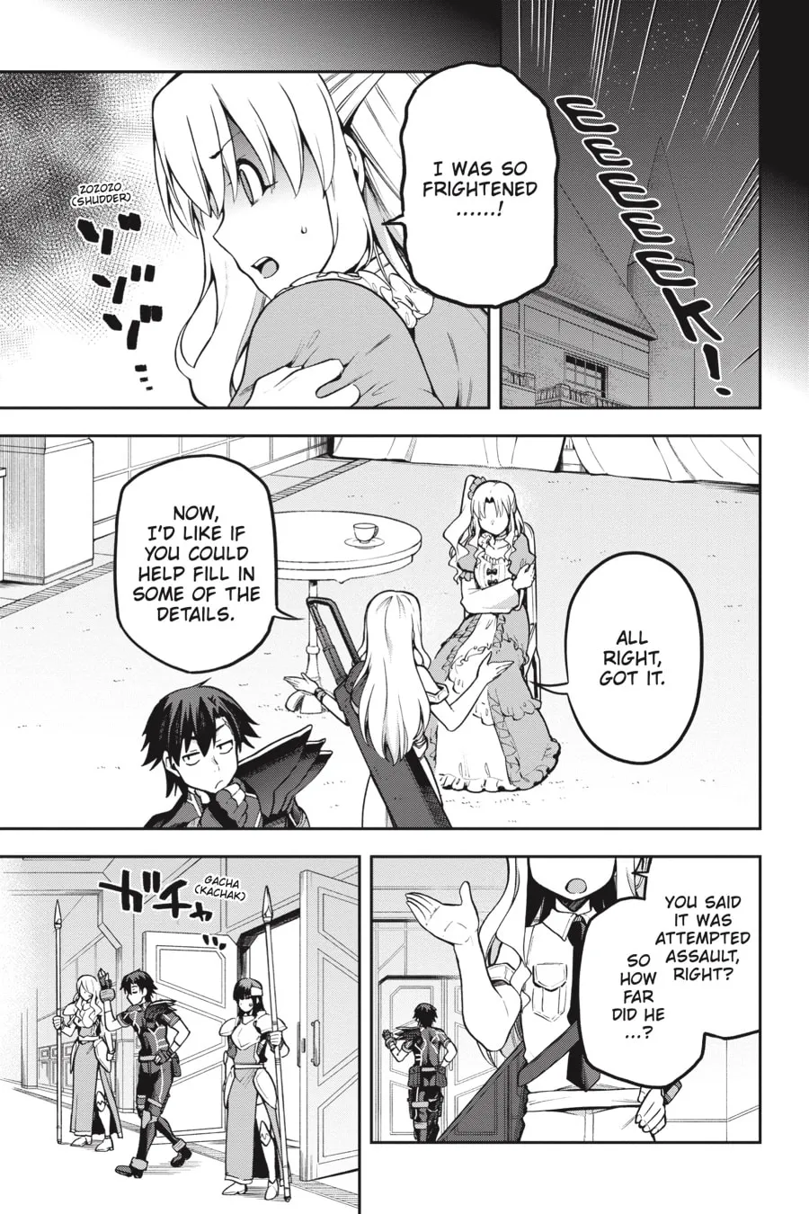 Read Combatants Will Be Dispatched! chapter 34 image 6 on Lezhin