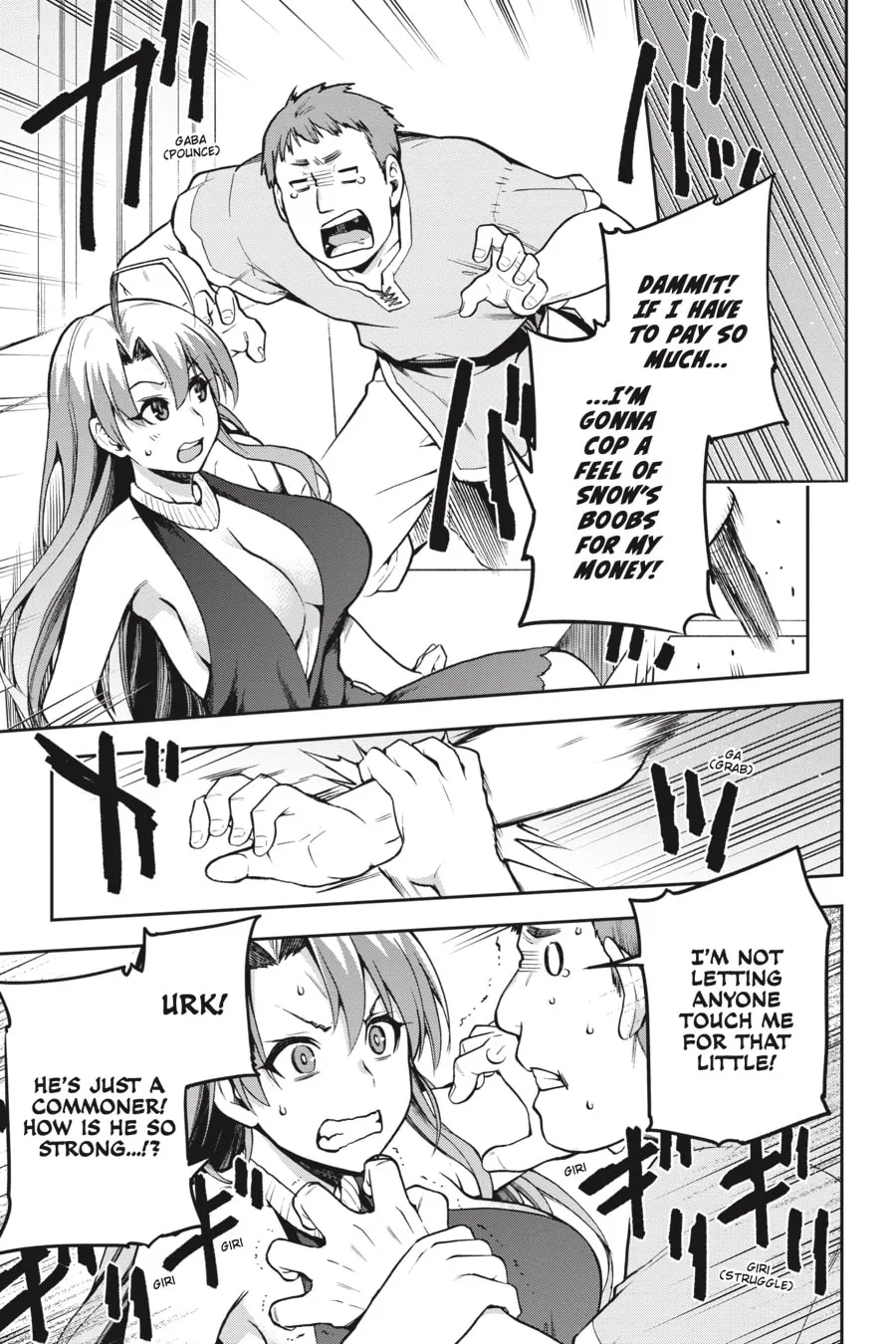 Read Combatants Will Be Dispatched! chapter 35 image 10 on Lezhin