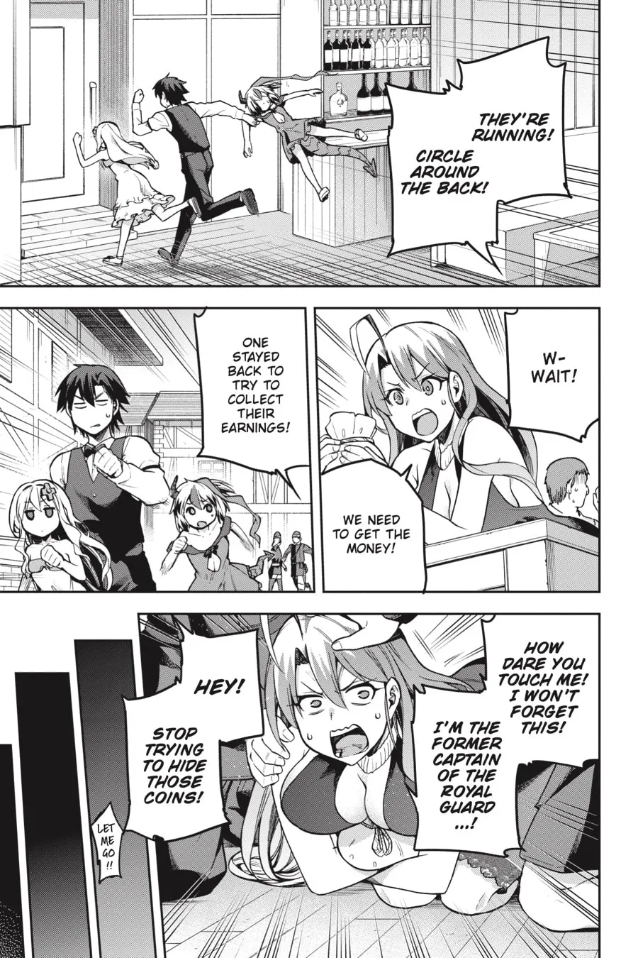 Read Combatants Will Be Dispatched! chapter 35 image 12 on Lezhin