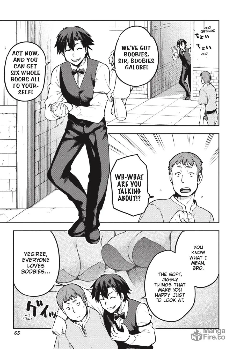 Read Combatants Will Be Dispatched! chapter 35 image 2 on Lezhin