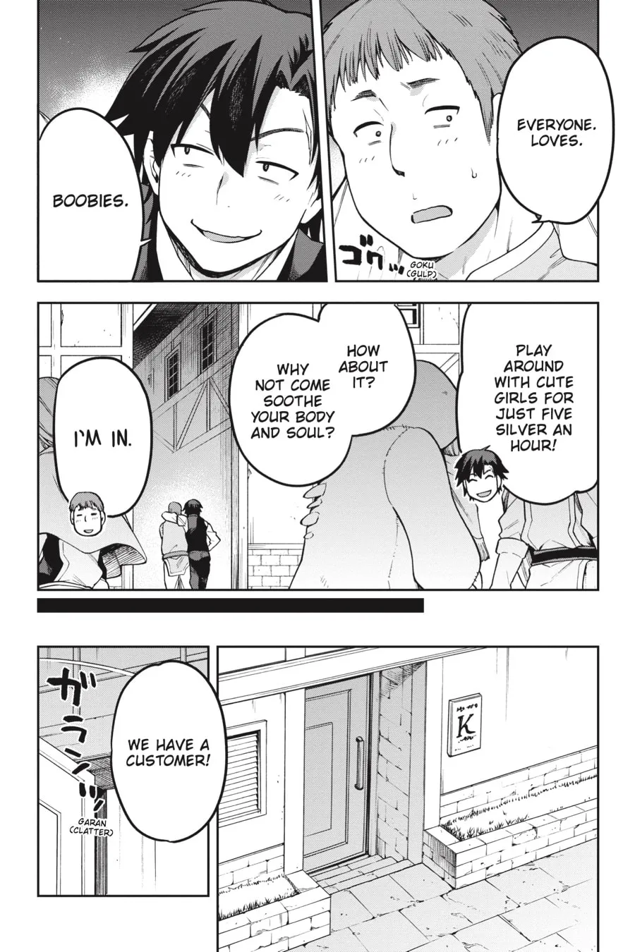Read Combatants Will Be Dispatched! chapter 35 image 3 on Lezhin