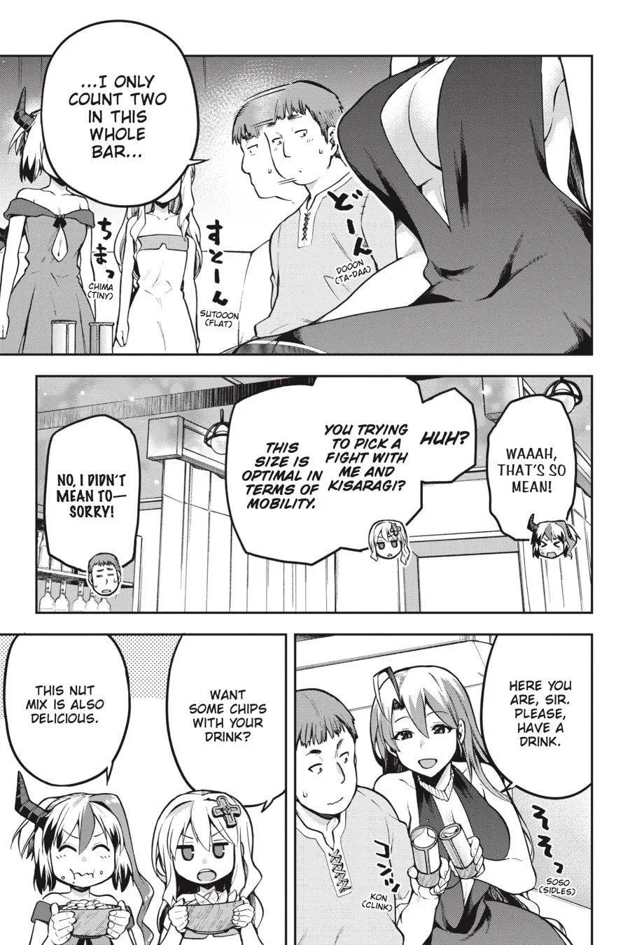 Read Combatants Will Be Dispatched! chapter 35 image 6 on Lezhin