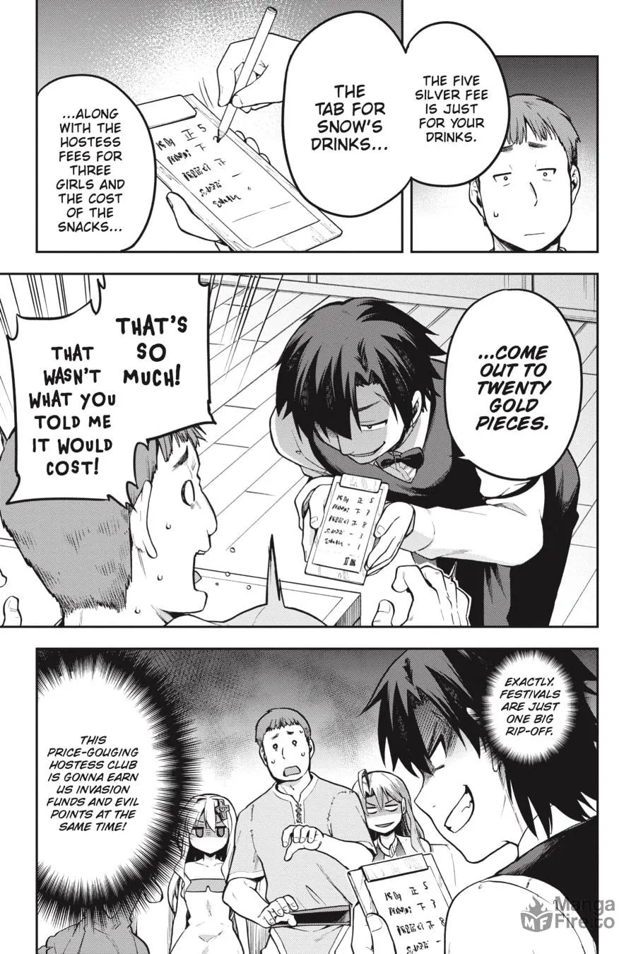 Read Combatants Will Be Dispatched! chapter 35 image 8 on Lezhin