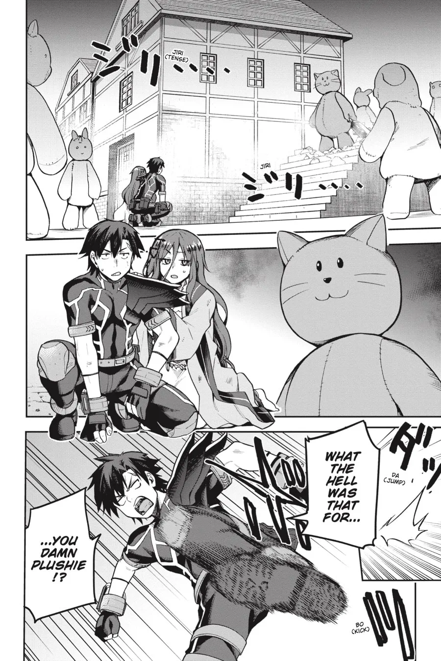 Read Combatants Will Be Dispatched! chapter 36 image 1 on Lezhin