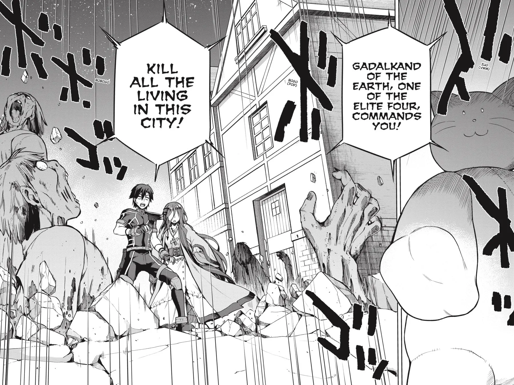 Read Combatants Will Be Dispatched! chapter 36 image 11 on Lezhin