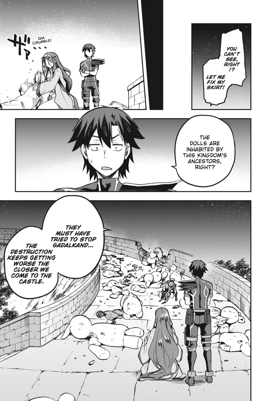 Read Combatants Will Be Dispatched! chapter 36 image 31 on Lezhin