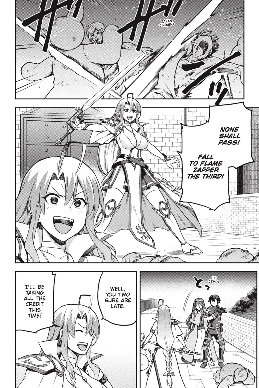 Read Combatants Will Be Dispatched! chapter 37 image 1 on Lezhin