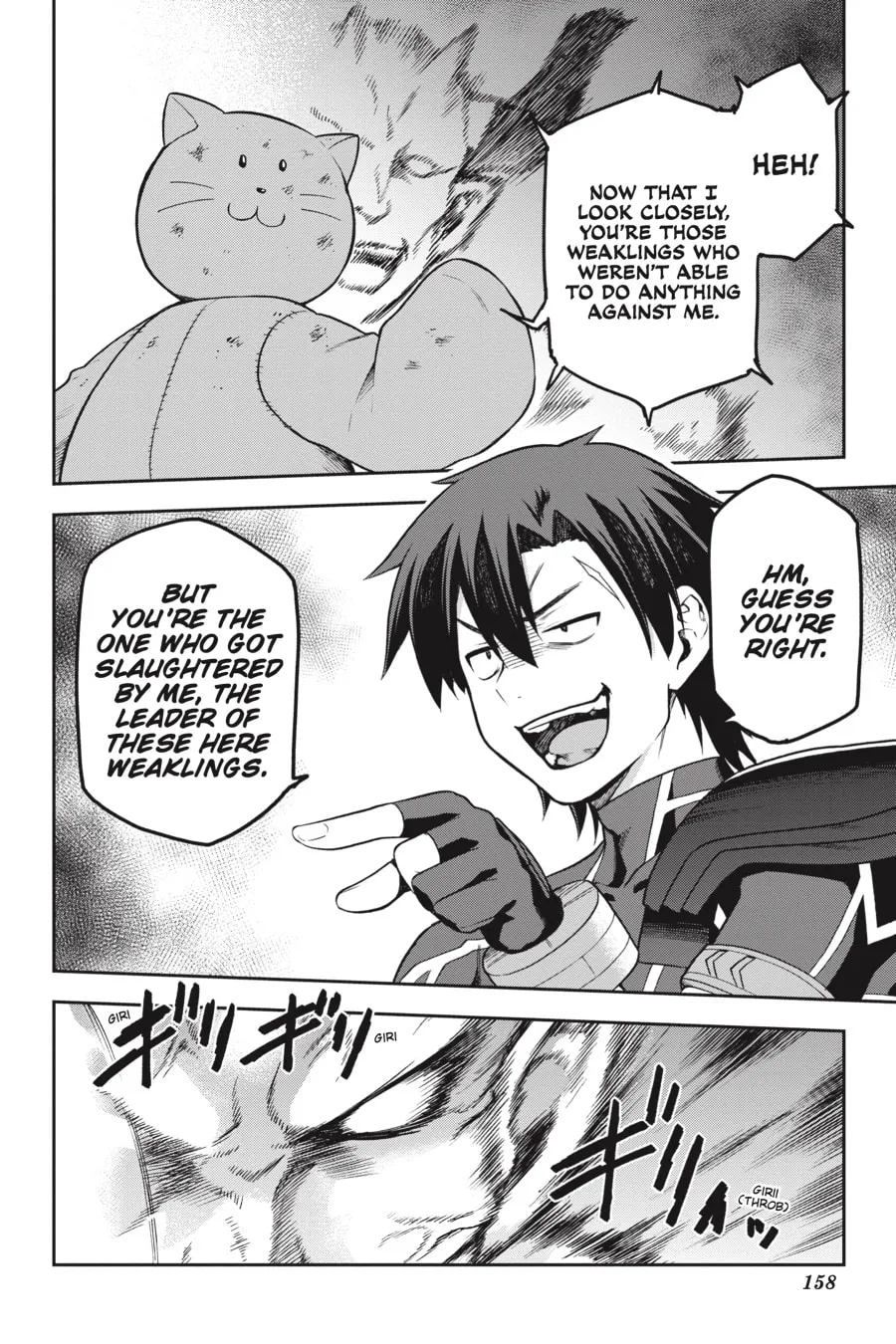 Read Combatants Will Be Dispatched! chapter 37 image 15 on Lezhin