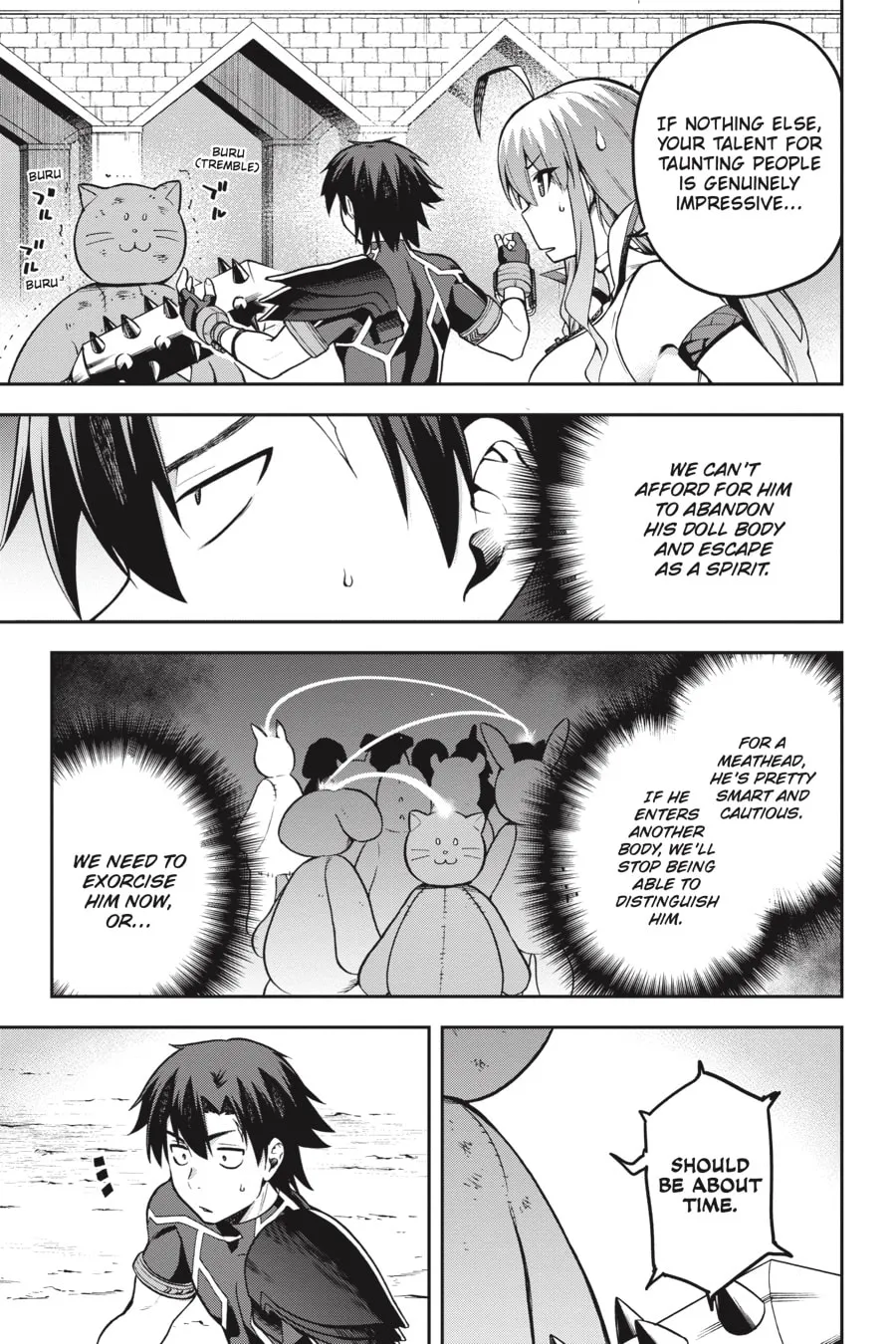 Read Combatants Will Be Dispatched! chapter 37 image 16 on Lezhin