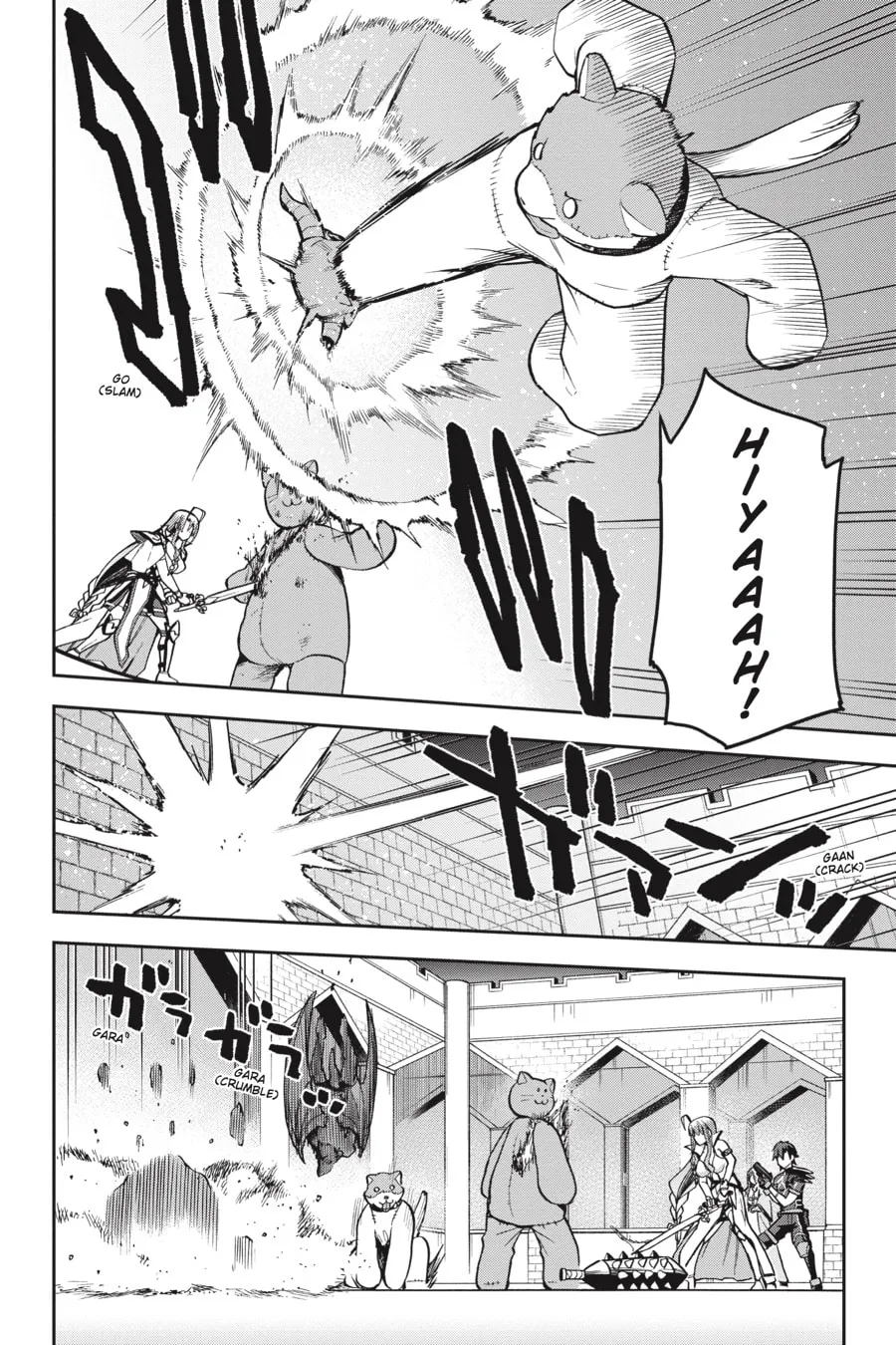 Read Combatants Will Be Dispatched! chapter 37 image 21 on Lezhin