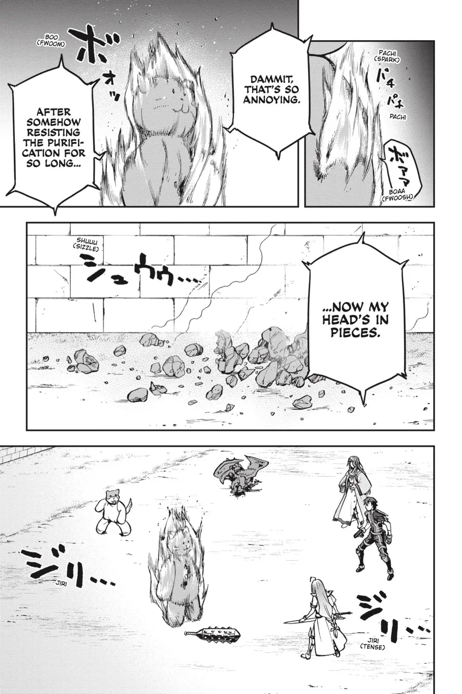 Read Combatants Will Be Dispatched! chapter 37 image 22 on Lezhin
