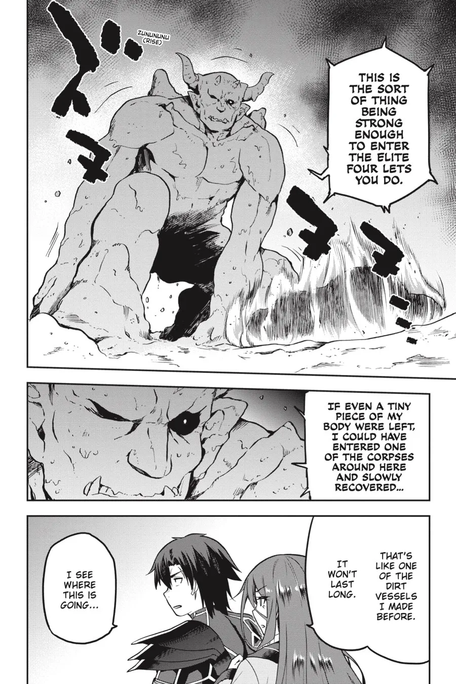 Read Combatants Will Be Dispatched! chapter 37 image 25 on Lezhin