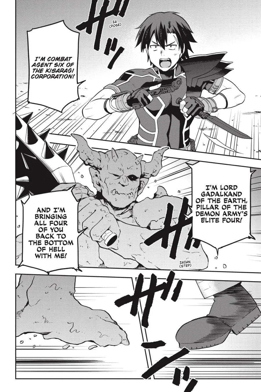 Read Combatants Will Be Dispatched! chapter 37 image 27 on Lezhin