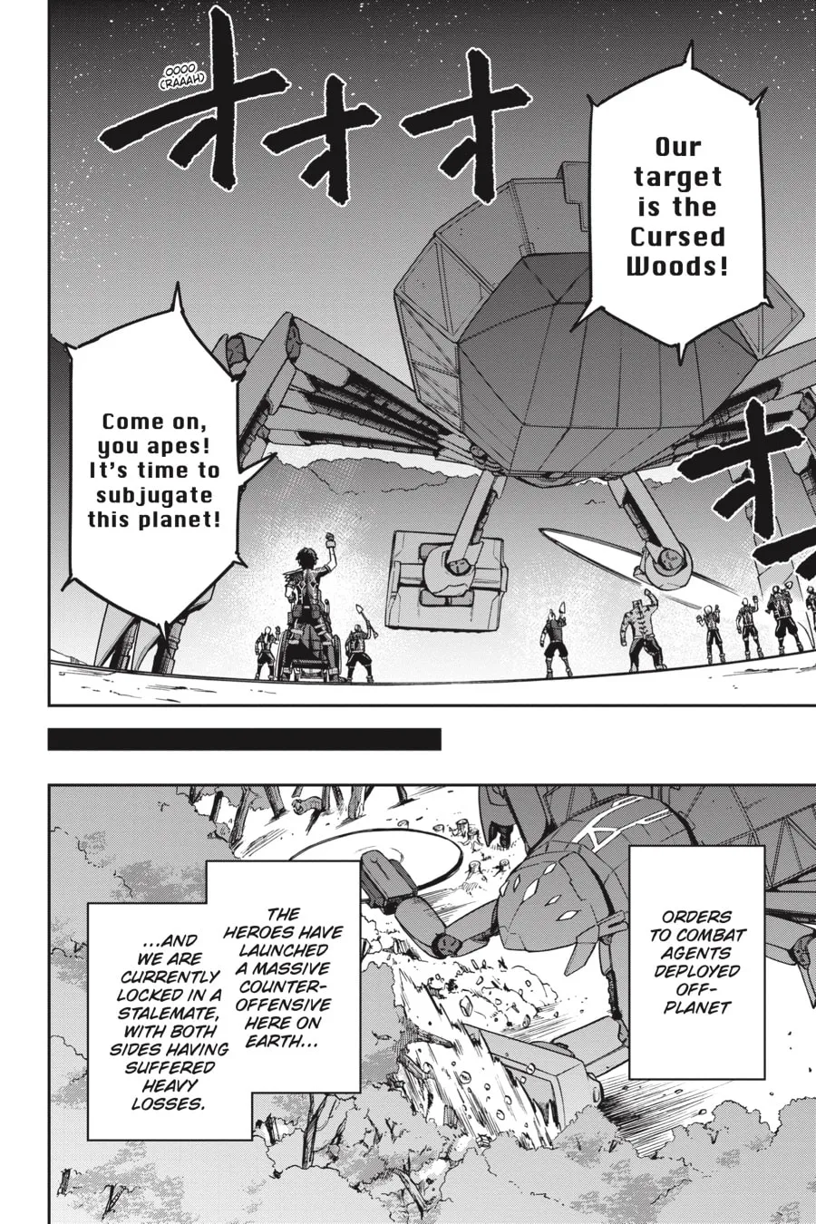 Read Combatants Will Be Dispatched! chapter 38 image 15 on Lezhin
