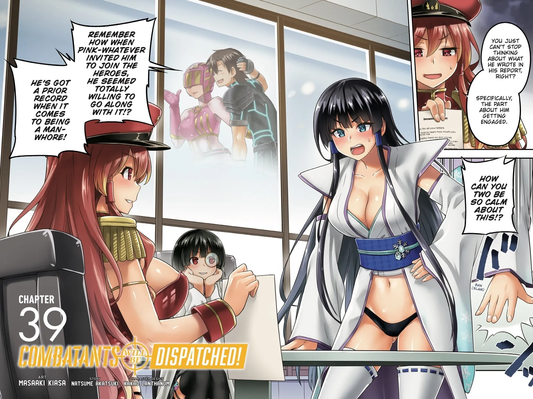 Read Combatants Will Be Dispatched! chapter 39 image 1 on Lezhin