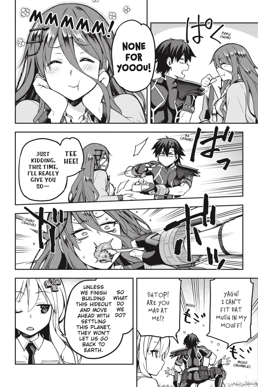 Read Combatants Will Be Dispatched! chapter 39 image 10 on Lezhin