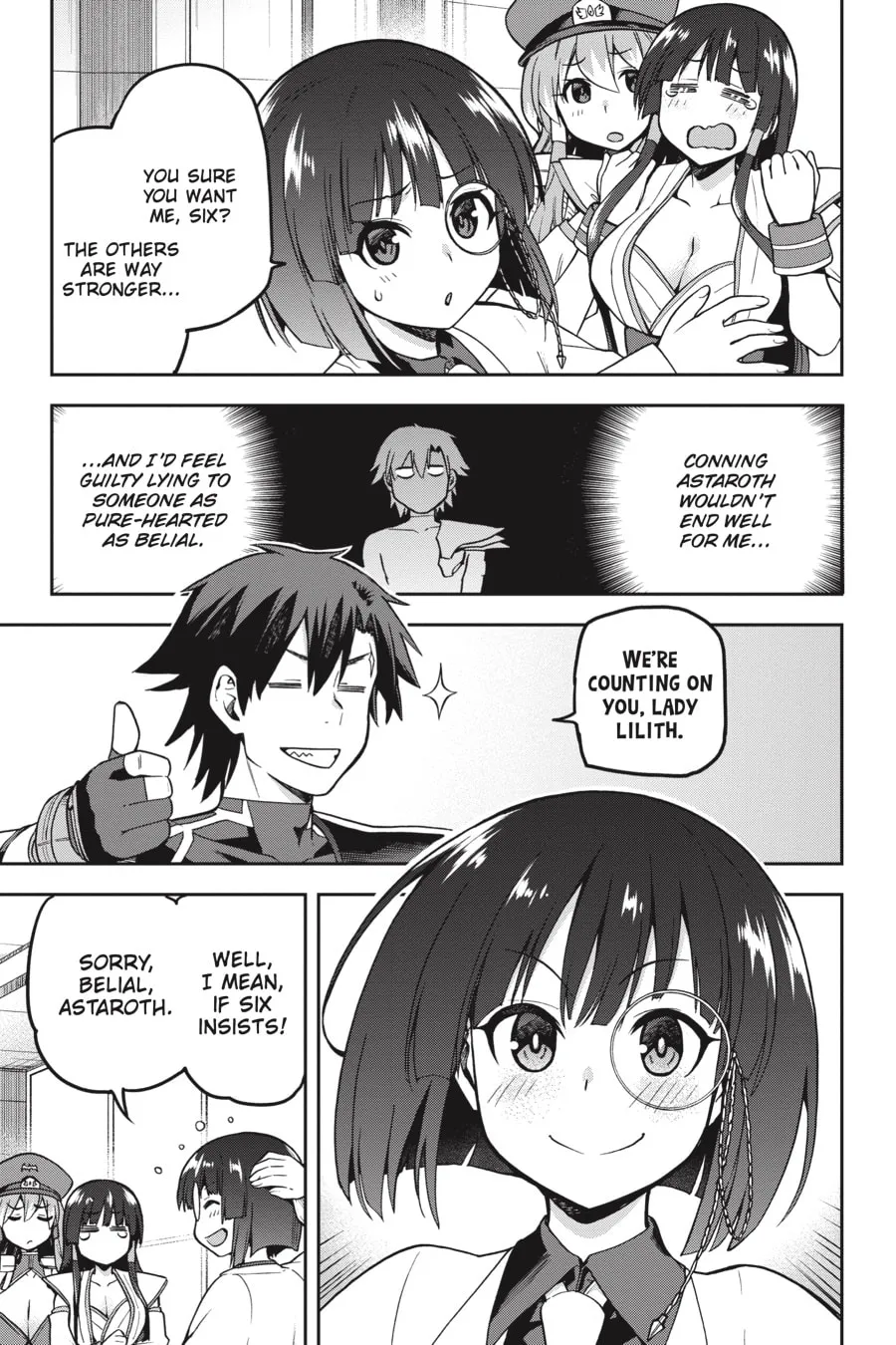 Read Combatants Will Be Dispatched! chapter 39 image 15 on Lezhin