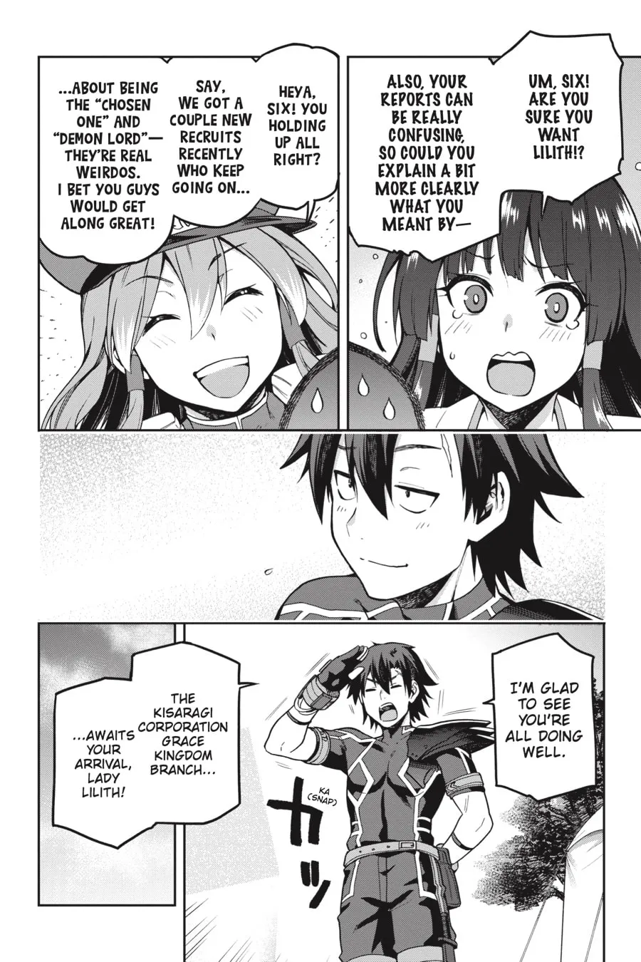 Read Combatants Will Be Dispatched! chapter 39 image 16 on Lezhin